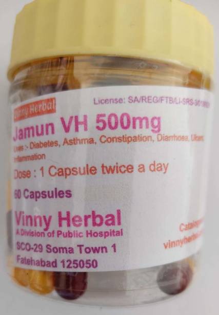 Vinny Herbal Jamun VH Capsules