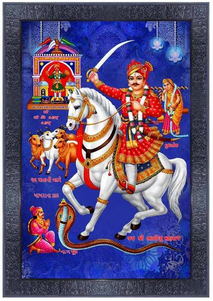Plastic Religious Frames - Buy Plastic Religious Frames Online at Best Prices In India Plastic Religious Frames - Buy Plastic Religious Frames Online at Best Prices In India