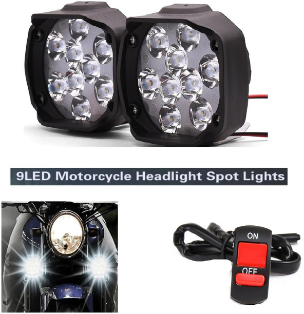 Bike Indicator Lights Online | Flipkart.com