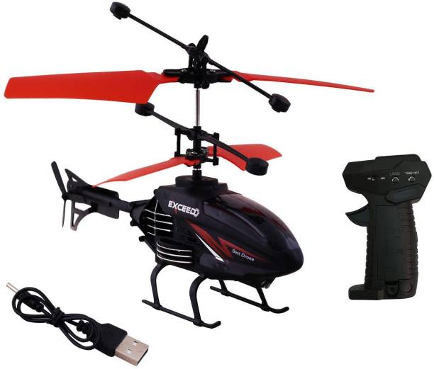 Kiddie Castle Induction Type 2-in-1 Flying Indoor Helicopter with Gun Pistol Remote