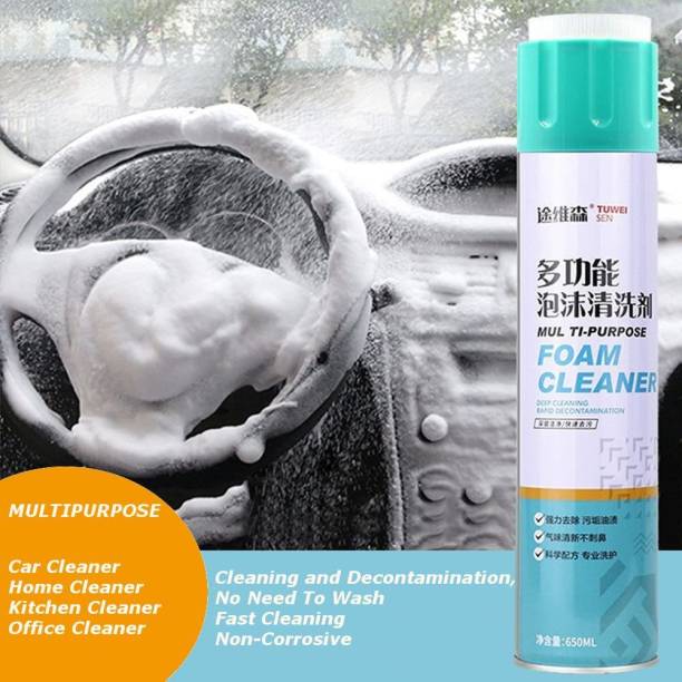 TRENDBIT Car Cleaner Kitchen Cleaner Home Cleaner Office Cleaner Spray Sofa Cleaner Multipurpose Foam Cleaner Spray | Car Seat/Exterior & Interior/Shoes/Sofa Cleaning Spray (Pack of 1, 650ml) Vehicle Interior Cleaner