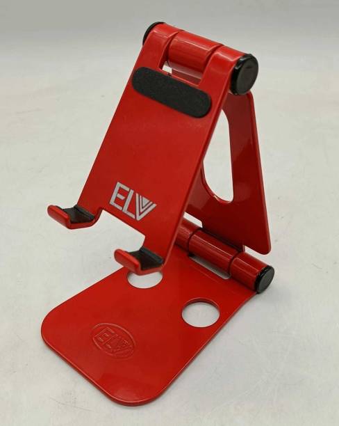 ELV Aluminium Adjustable And Foldable Dock Mobile Holder