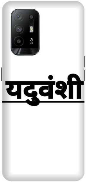 PRINTVEESTA Back Cover for Oppo F19 Pro Plus 5G/CPH2213 Yadav Yaduvanshi Printed Back Cover