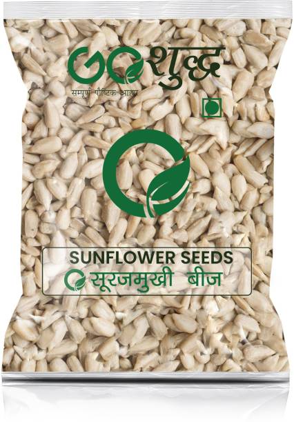 Goshudh Premium Quality Sunflower Seeds-500gm (Pack Of 1)