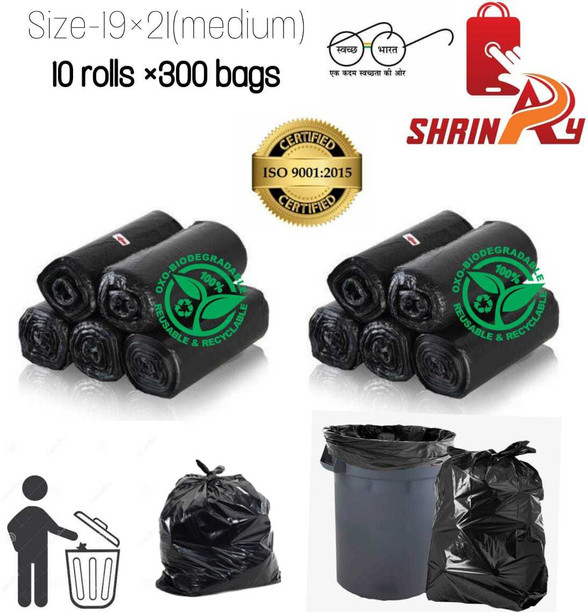 dustbin polythene price