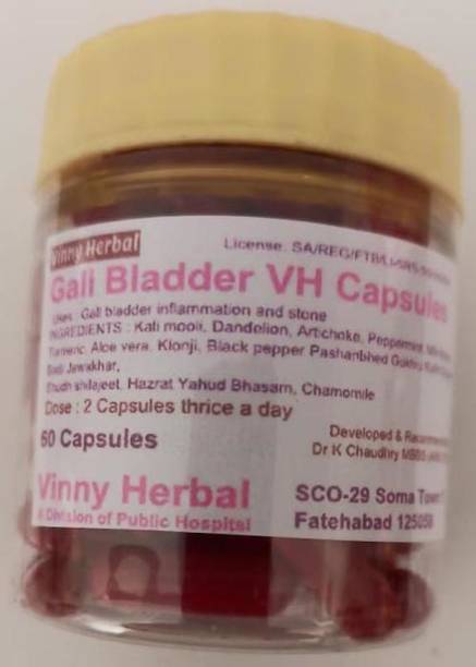 Vinny Herbal Gall Bladder VH Capsules