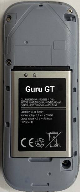 VEHUB Mobile Battery For  Samsung Guru GT II 800mAh