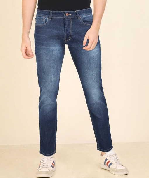 jeans ki pant set