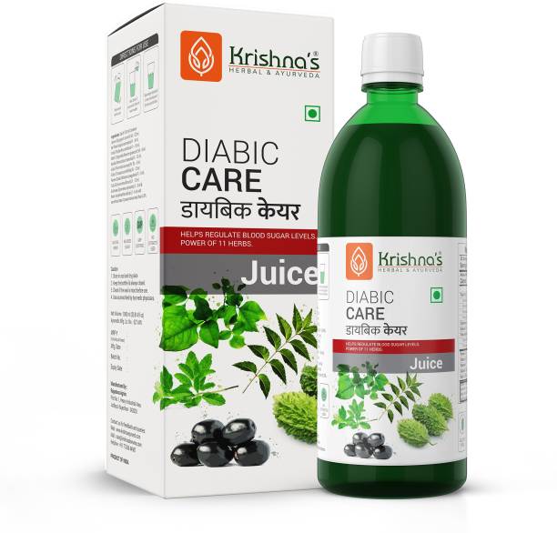 Krishna's Herbal & Ayurveda Diabic Care Juice | Helps Manage Blood Sugar | Boosts Metabolism and Improves Digestion | Stimulate Insulin Secretion | Helps Manage Weight