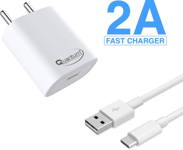 QUANTUM 2 A TYPE C Mobile Charger with Detachable Cable (White) 2 W 2 A Mobile Charger with Detachable Cable