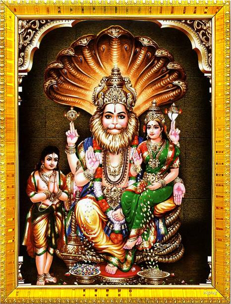 Zig Zag Lakshmi Narasimha Swamy Photo Religious Frame Price in India - Buy Zig Zag Lakshmi Narasimha Swamy Photo Religious Frame online at Zig Zag Lakshmi Narasimha Swamy Photo Religious Frame Price in India - Buy Zig Zag Lakshmi Narasimha Swamy Photo Religious Frame online at