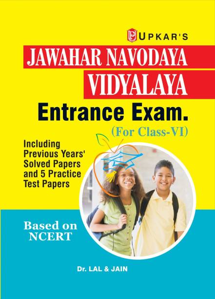 Navodaya Vidyalaya Entrance Exam. New  Edition