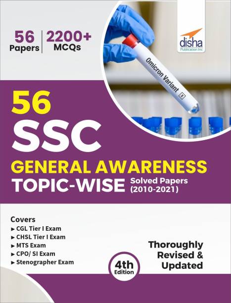 56 SSC General Awareness Topic-wise Solved Papers (2010 - 2021) - CGL, CHSL, MTS, CPO