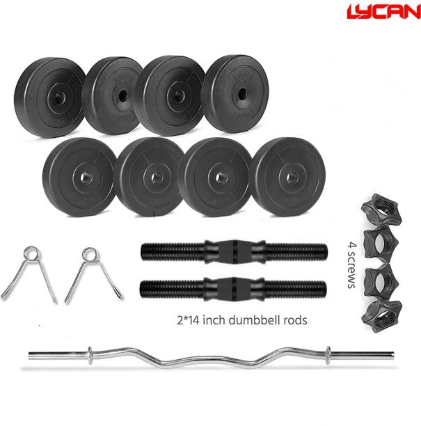 LYCAN 22Kg Pvc Weight Plates 3pc Gym Rods # for biecep , tricep , dumbbells Adjustable Dumbbell