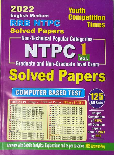 2022 Rrb Ntpc Vol1 Non Technical Solved Papers