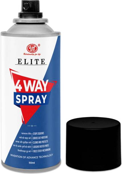 UE 4-Way Spray Lubricant 150 ML Rust Removal Aerosol Spray