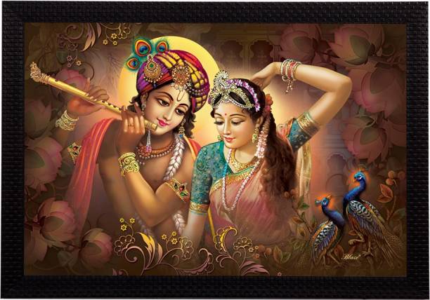 eCraftIndia Radha Krishna Satin Matt Texture UV Art Ink 25.4 cm x 35.56 cm Painting