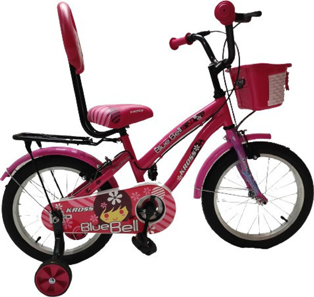 cycle price for 7 year old boy