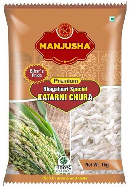 Manjusha Premium Bhagalpuri Special Katarni Chivda/ Poha (Raw)