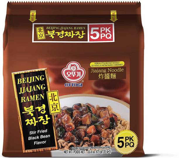 Ottogi Stir Fried Black Bean Flavor Instant Noodle (135 g X 5 units) Product of Korea Instant Noodles Vegetarian