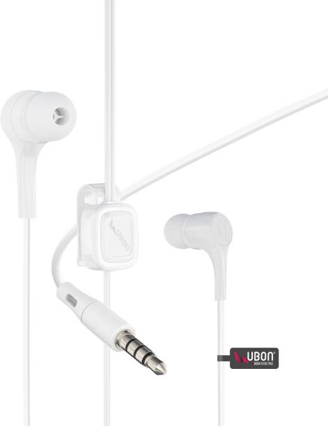 Ubon UB-770 White Wired Headset