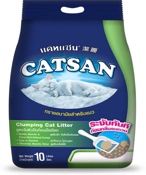 Catsan 100% Natural Clumping Cat 10 L Pet Litter Tray Refill