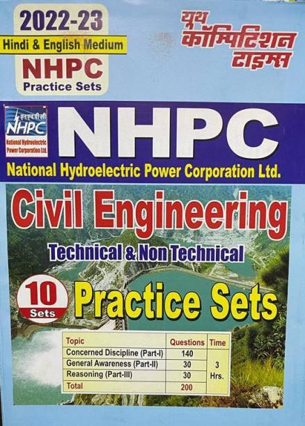 Youth Nhpc Civil Engineering 10 Practice Sets 2022-23