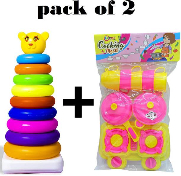 pari pari 9piece stacking ring for boys and Kitchen set 16piece set for Girls pack of 2