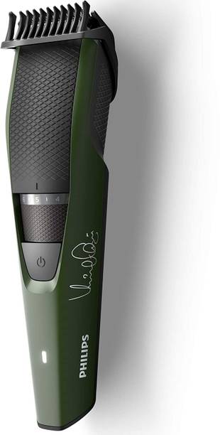 Philips Trimmers - Buy Philips Trimmer Online at Best Prices In India | Philips Trimmers - Buy Philips Trimmer Online at Best Prices In India |