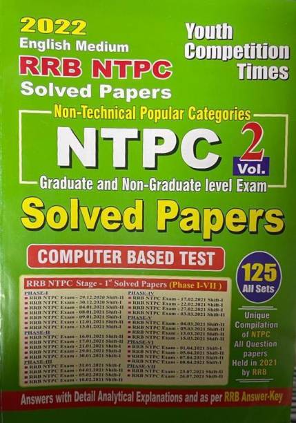 Youth 2022 English Medium Rrb Ntpc Solved Papers 125 Sets
