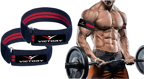 VICTORY DuraFit Set of 2 Strong Elastic Workout Biceps Straps for Heavy Lifting Wrist Support