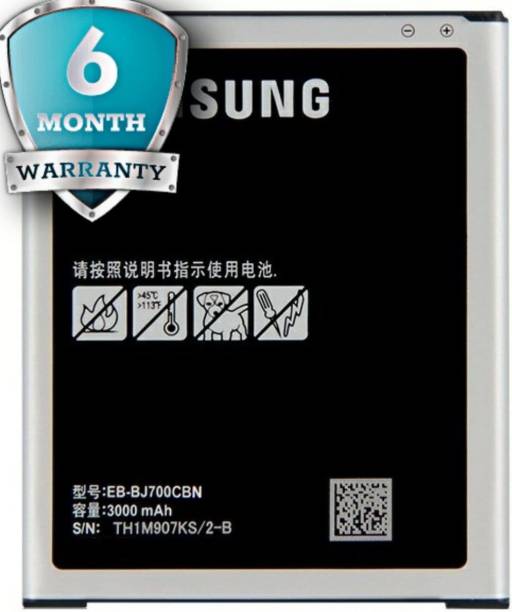 Wimax Mobile Battery For  Samsung Galaxy J7 ON7 ON7 PRO J7 NXT J7 2015 J7 Duo J4