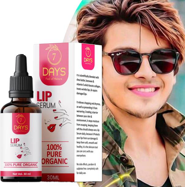7 Days Lip Serum Brightening Therapy for Soft, Moisturised Lips With Glossy & Shine ROSE