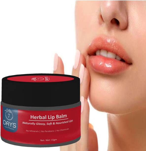 7 Days Natural BEETROOT LIP BALM BEETROOT-With Vitamin E- For Glossy & Shiny Lips with Moisturizing Effect BEETROOT