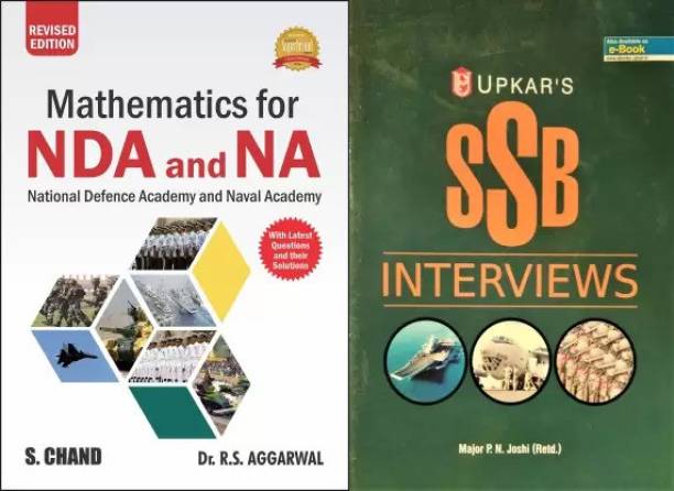 Mathematics For NDA And NA (R.S. Aggarwal) With Upkar's SSB Interviews