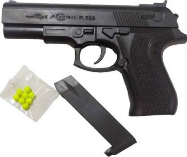 bandhan PUBG Shooting Pistol Toy Gun, Bullets for Kids Gun  Gun