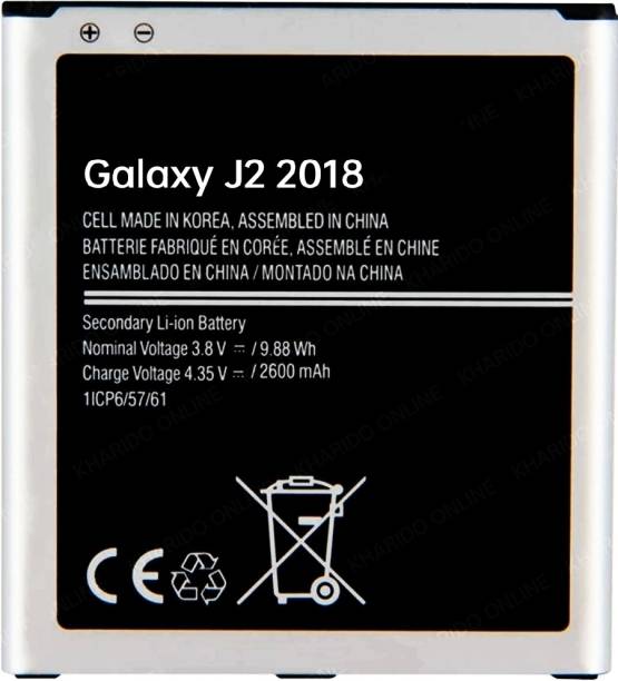 FEkart Mobile Battery For  Samsung Galaxy J2 2018 2600mAh