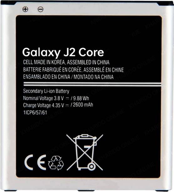 FEkart Mobile Battery For  Samsung Galaxy J2 Core 2600mAh