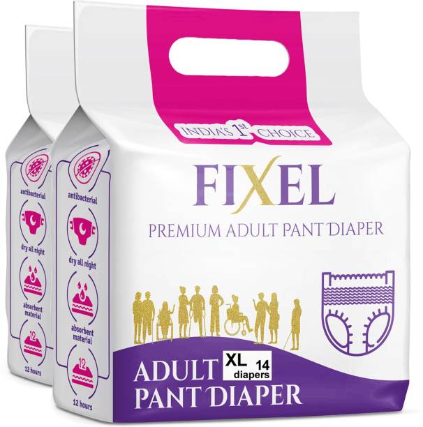fixel Adult diaper pants for unisex, extra Large size (120-170 cm / 48-68 inch) - XL