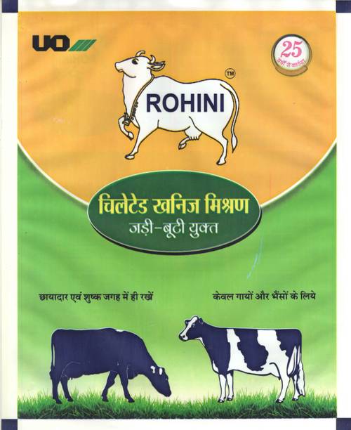 Oil Large Animals - Buy Oil Large Animals Online at Best Prices In India | Oil Large Animals - Buy Oil Large Animals Online at Best Prices In India |