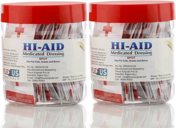 Hi-Aid FIRST AID ROUND BANDAGE(PACK OF 200) Adhesive Band Aid