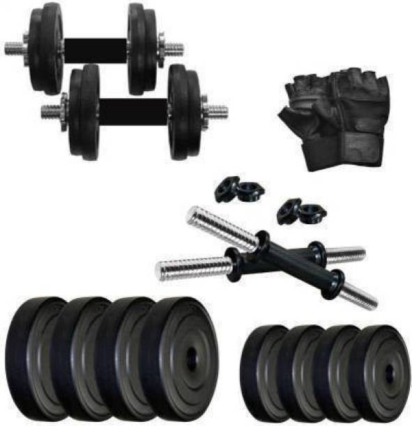 Tucker 10 KG Home Gym Combo (2.5 KG 4 PVC Plates + Dumbbell Rod + Gym Gloves) Fixed Weight Dumbbell