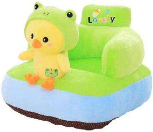 Pearl World Soft Plush Cushion Baby Sofa Seat or Rocking Chair for Kids  - 45 cm