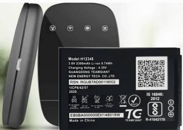 VEHUB Mobile Battery For  Jio WiFi Dongle M2S JioFi 2 Wireless router II Jio Fi2 4G II M2 Hotspot II H12348