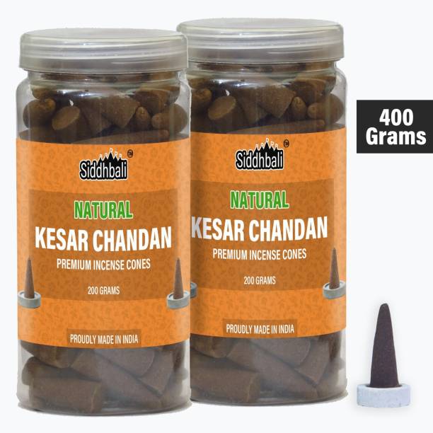 Siddhbali Kesar Chandan Scented Dhoop Cones Pack 400 gm Incense Cones 2 Jars Dhoop