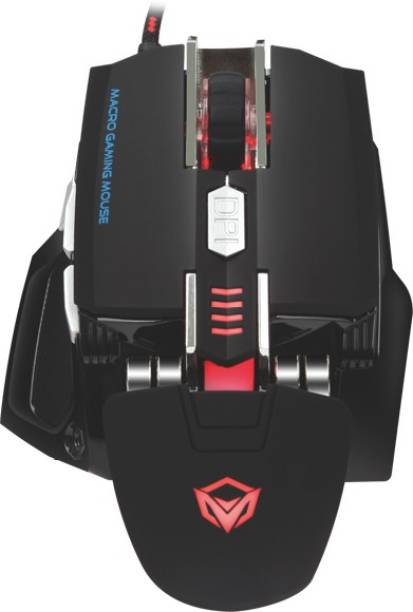 Meetion MT-M975 Wired Optical  Gaming Mouse