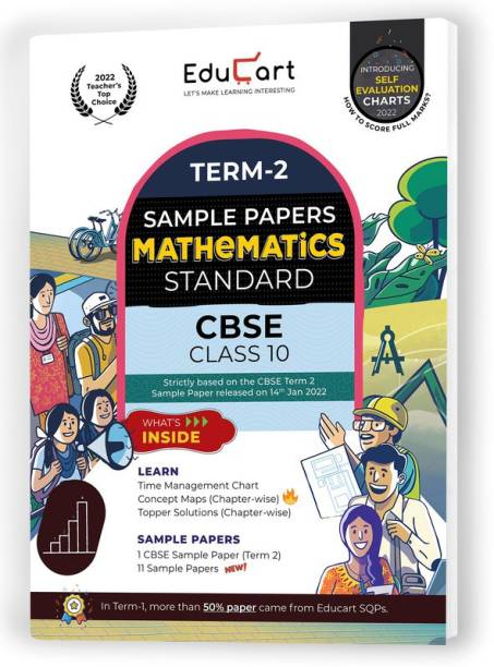 Educart Term 2 Mathematics Standard Class 10 Sample Papers (Based on the CBSE Term-2 Subjective Sample Paper released on 14 Jan 2022)