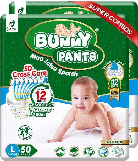 bummy pants Pants Large (50PCSX2) 100 PCS PACK - L