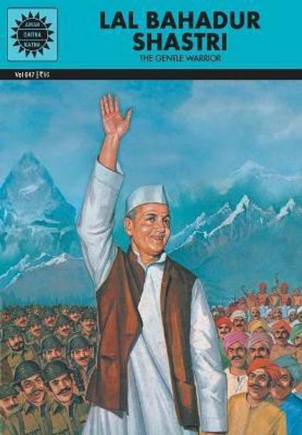 Lal Bahadur Shastri