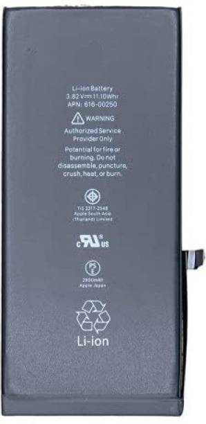 RYN Store Mobile Battery For iPhone 7 Plus [2900mAh]
